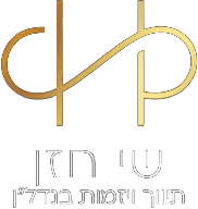 שי חזן נדל״ן